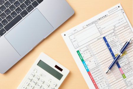 少し特別な「司法書士報酬」の源泉徴収の考え方